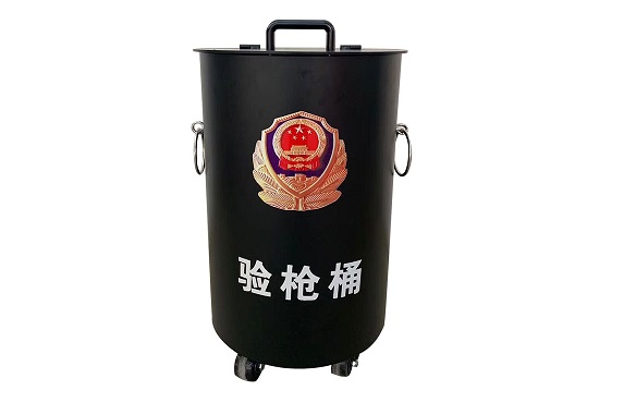 驗槍桶